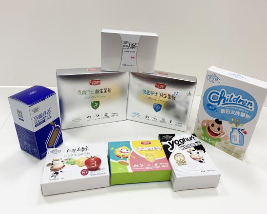 葫芦岛保健品包装盒、益生菌包装盒、酵素菌包装盒